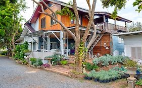 Rosemary House